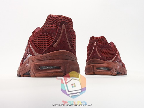 נעלי Nike Air Max Moto 2K בורדו 3