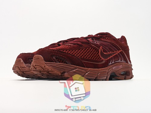 נעלי Nike Air Max Moto 2K בורדו 4
