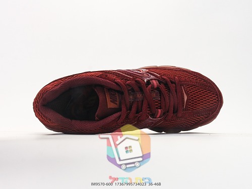 נעלי Nike Air Max Moto 2K בורדו 6