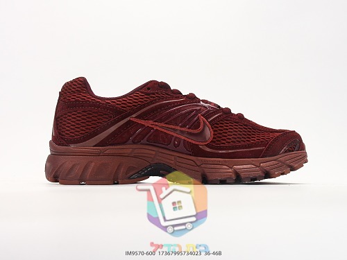 נעלי Nike Air Max Moto 2K בורדו 7