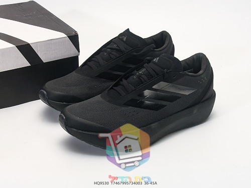 Scarpe da running adidas Zenboost, quattro colorazioni 1