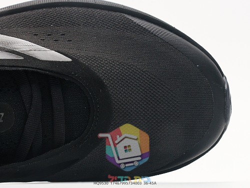 Scarpe da running adidas Zenboost, quattro colorazioni 2