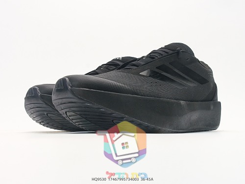 Scarpe da running adidas Zenboost, quattro colorazioni 5