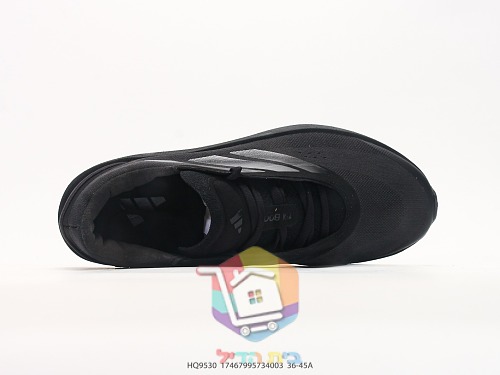 Scarpe da running adidas Zenboost, quattro colorazioni 7