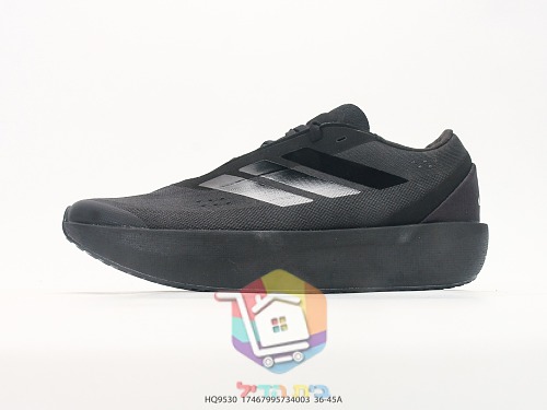 Scarpe da running adidas Zenboost, quattro colorazioni 9
