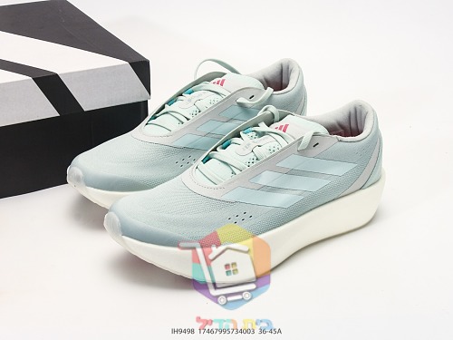 Scarpe da running adidas Zenboost, quattro colorazioni 10