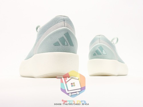 Scarpe da running adidas Zenboost, quattro colorazioni 13