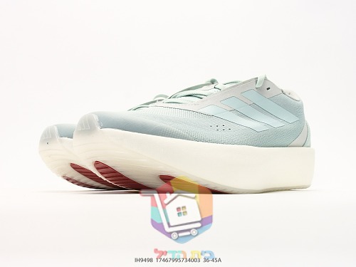 Scarpe da running adidas Zenboost, quattro colorazioni 14