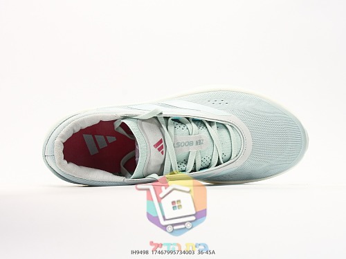 Scarpe da running adidas Zenboost, quattro colorazioni 16