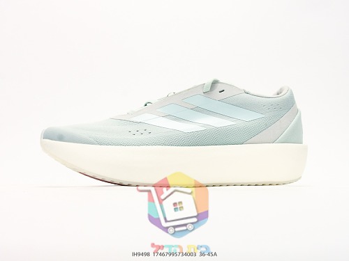 Scarpe da running adidas Zenboost, quattro colorazioni 18