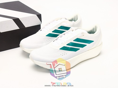 Scarpe da running adidas Zenboost, quattro colorazioni 19