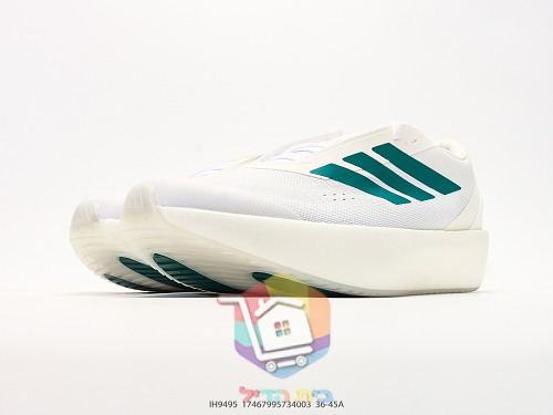 Scarpe da running adidas Zenboost, quattro colorazioni 23