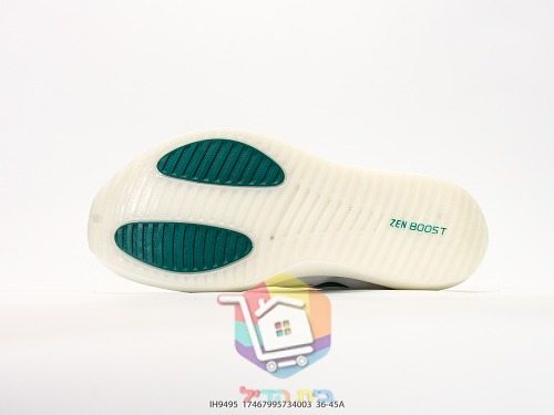 Scarpe da running adidas Zenboost, quattro colorazioni 24