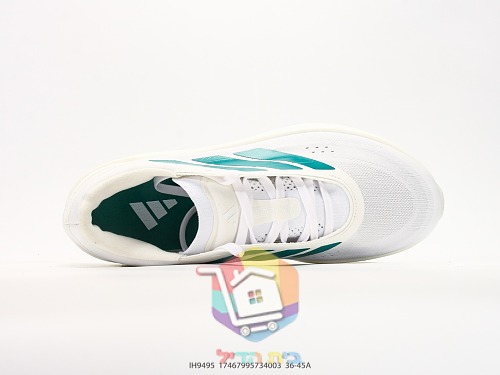 Scarpe da running adidas Zenboost, quattro colorazioni 25