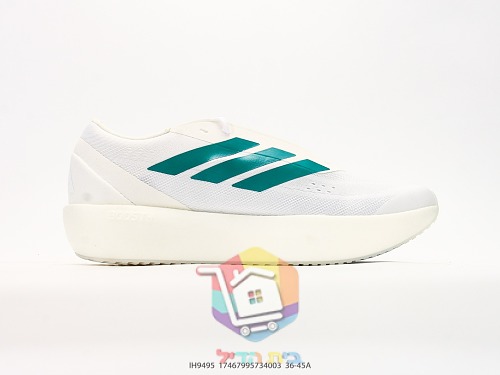 Scarpe da running adidas Zenboost, quattro colorazioni 26