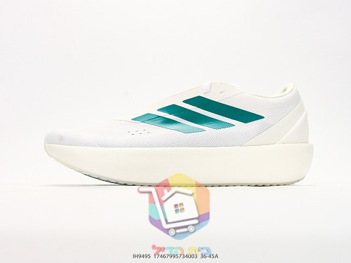 Scarpe da running adidas Zenboost, quattro colorazioni 27
