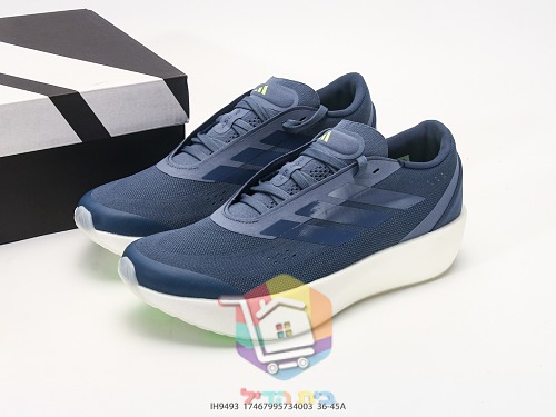 Scarpe da running adidas Zenboost, quattro colorazioni 29