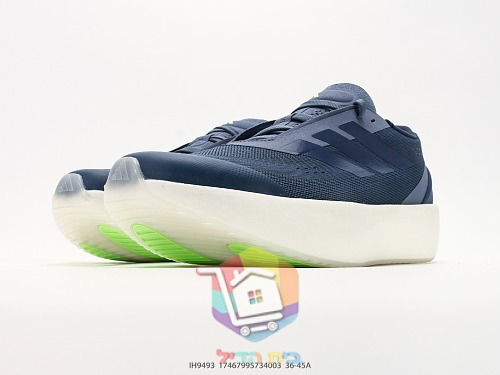 Scarpe da running adidas Zenboost, quattro colorazioni 32