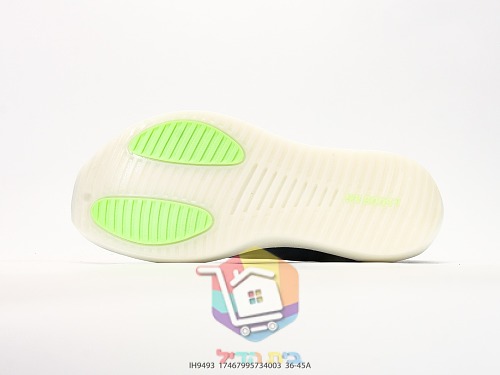 Scarpe da running adidas Zenboost, quattro colorazioni 33