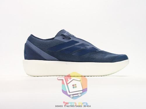 Scarpe da running adidas Zenboost, quattro colorazioni 35