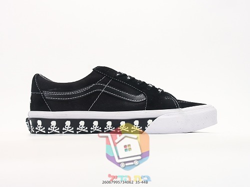 Sneakers Vans Sk8-Low, nero con stampa teschi 7
