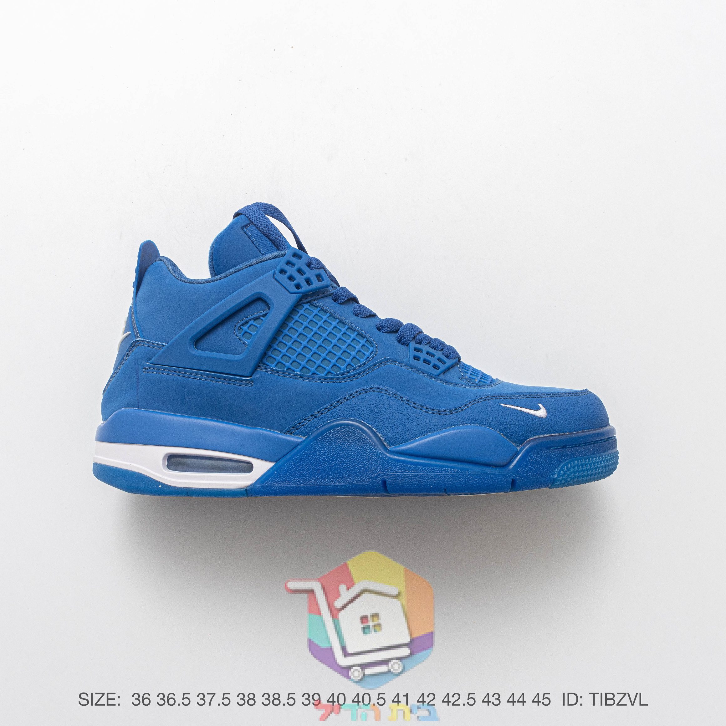 Sneakers Air Jordan 4, nove colorazioni