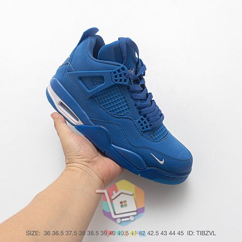 Sneakers Air Jordan 4, nove colorazioni 1