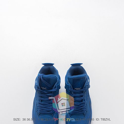 Sneakers Air Jordan 4, nove colorazioni 6