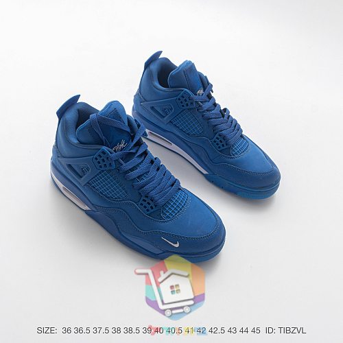 Sneakers Air Jordan 4, nove colorazioni 7