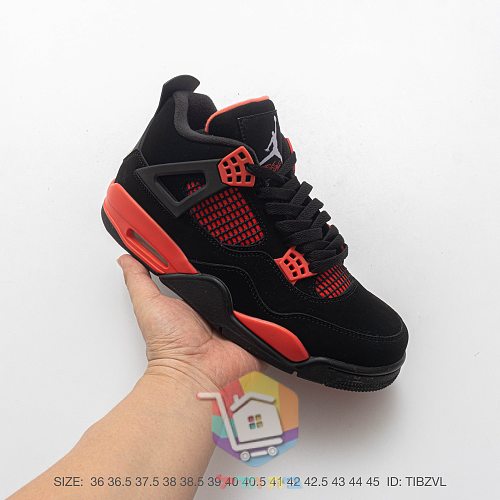 Sneakers Air Jordan 4, nove colorazioni 20