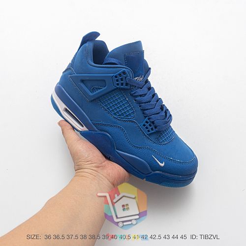 Sneakers Air Jordan 4, nove colorazioni 21