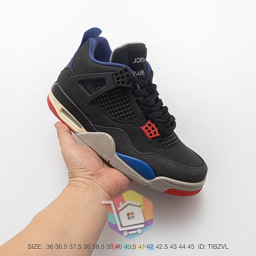 Sneakers Air Jordan 4, nove colorazioni 25