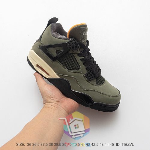 Sneakers Air Jordan 4, nove colorazioni 26