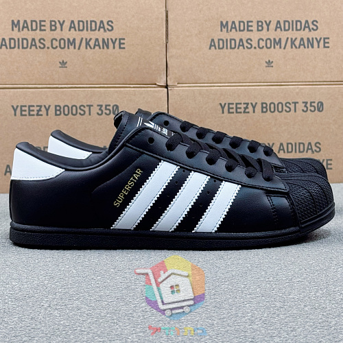 נעלי adidas Superstar II שחור, לבן 5