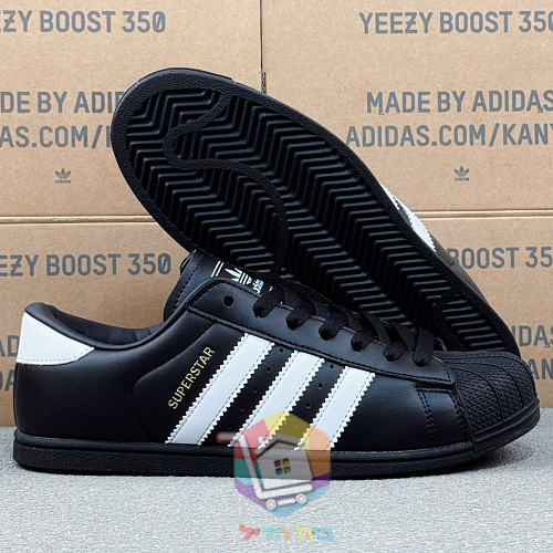 נעלי adidas Superstar II שחור, לבן 8