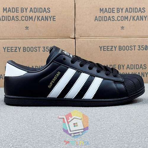 נעלי adidas Superstar II שחור, לבן 9