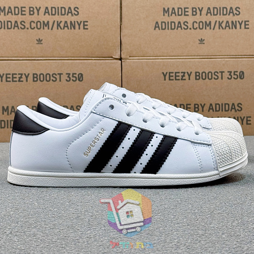 נעלי adidas Superstar II שחור, לבן 13