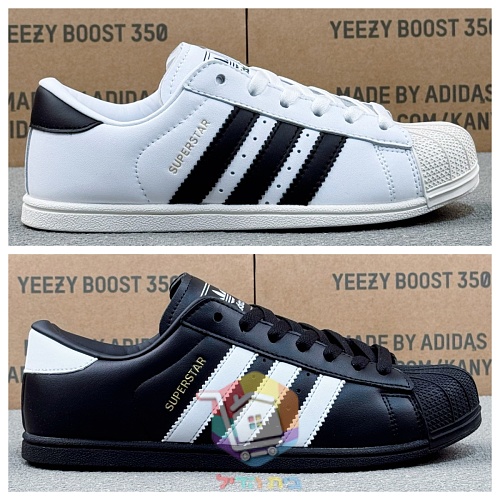 נעלי adidas Superstar II שחור, לבן 19