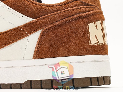 Sneakers Nike Big Nike Low, marrone e crema 3