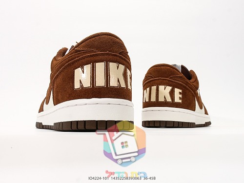 Sneakers Nike Big Nike Low, marrone e crema 4