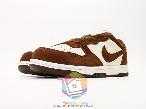 Sneakers Nike Big Nike Low, marrone e crema 5