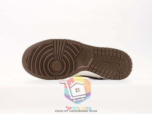 Sneakers Nike Big Nike Low, marrone e crema 6