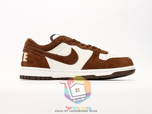 Sneakers Nike Big Nike Low, marrone e crema 8