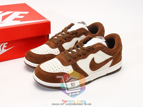 Sneakers Nike Big Nike Low, marrone e crema 10