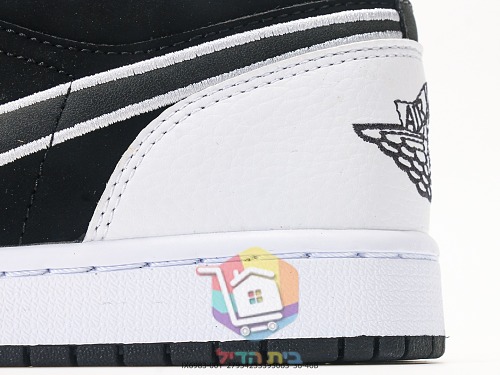 Sneakers Air Jordan 1 Low SE, nero e bianco 3