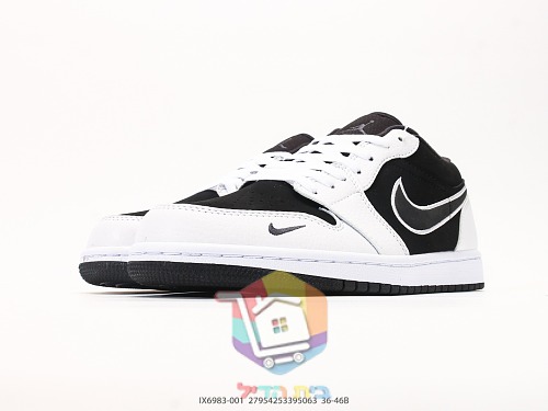 Sneakers Air Jordan 1 Low SE, nero e bianco 5