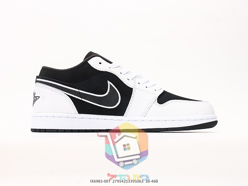 Sneakers Air Jordan 1 Low SE, nero e bianco 8