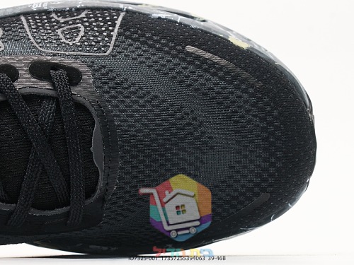 Scarpe da running Nike Vomero Premium, nero con suola mimetica 2