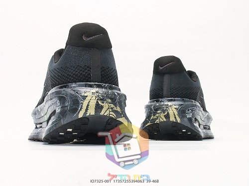 Scarpe da running Nike Vomero Premium, nero con suola mimetica 4