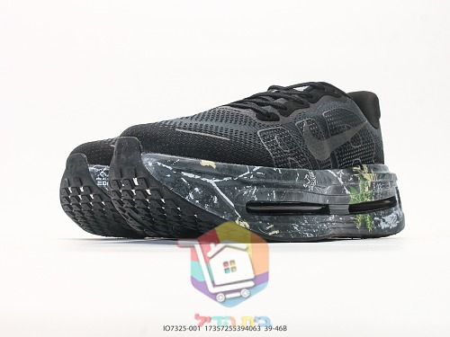 Scarpe da running Nike Vomero Premium, nero con suola mimetica 5